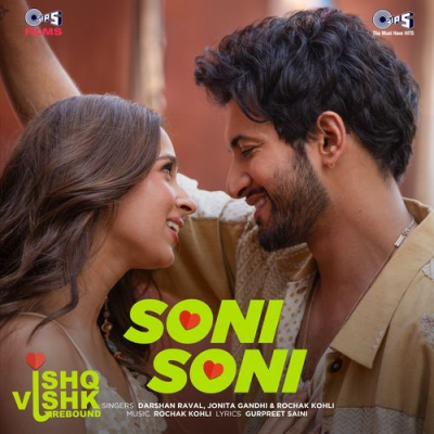 Download Soni Soni (From 