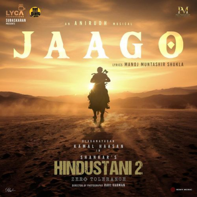 Download Jaago (From 