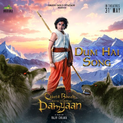 Download Dum Hai (From 