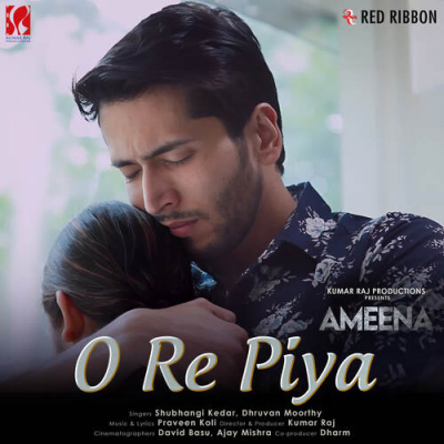 Download O Re Piya - Duet (From 