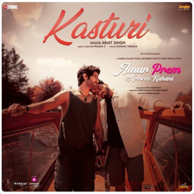 Download Kasturi (From Amar Prem Ki Prem Kahani) Kunaal Vermaa, Prasad S, Arijit Singh mp3 song, Kasturi (From Amar Prem Ki Prem Kahani) full album download