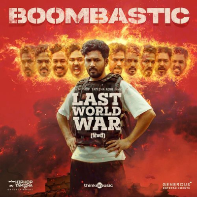 Download Boombastic Rajan Chelliah mp3 song, Boombastic full album download