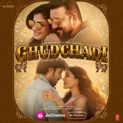 Download Punjabi Munde Sukhbir, Lijo George-Dj Chetas, Tulsi Kumar, Yash Narvekar, Priyani Vani Pandit mp3 song, Punjabi Munde full album download