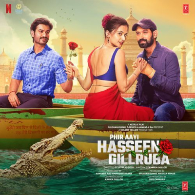 Download Haste Haste Sachet Tandon, Sachet-Parampara, Raj Shekhar mp3 song, Haste Haste full album download