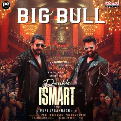 Download SteppaMaar Mani Sharma, Nakash Aziz, Sanjana Kalmanje mp3 song, SteppaMaar full album download