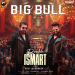 Big Bull (Hindi)