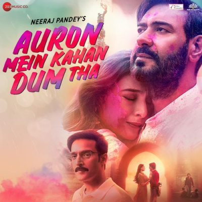 Download Auron Mein Kahan Dum Tha - Title Track Manoj Muntashir, Ajay Devgn, M. M. Keeravani mp3 song, Auron Mein Kahan Dum Tha - Title Track full album download