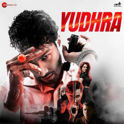 Download Saathiya Javed Akhtar, Vishal Mishra, Pratibha Singh Baghel, Shankar-Ehsaan-Loy mp3 song, Saathiya full album download