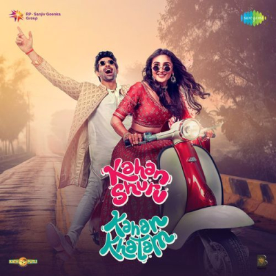 Download Babu Ki Baby Ashish Pandit, Sunidhi Chauhan, Sunny M.R. mp3 song, Babu Ki Baby full album download