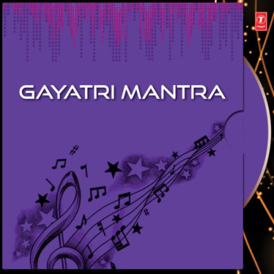 Download Gayatri Mantra Suresh Wadkar mp3 song, Gayatri Mantra full album download