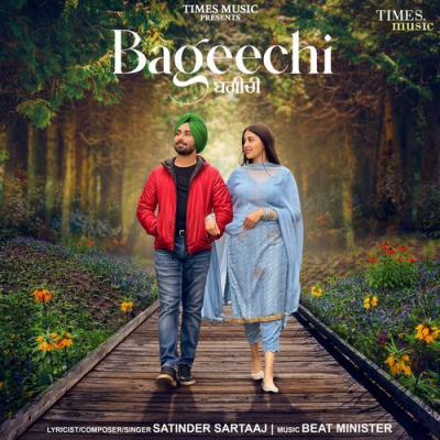 Download Bageechi Satinder Sartaaj, Beat Minister mp3 song, Bageechi full album download