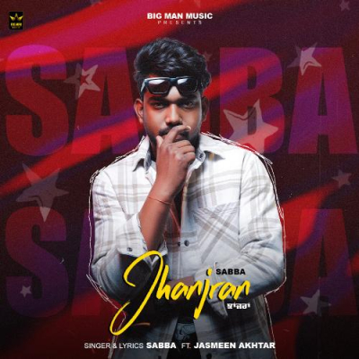 Download Jhanjran Sabba, Beatcop mp3 song, Jhanjran full album download