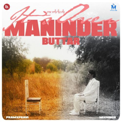 Download Gal Saari Enni Maninder Buttar mp3 song, Gal Saari Enni full album download