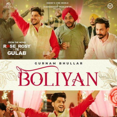 Download Boliyan (From 