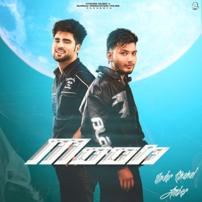 Download Moon Inder Chahal, Amber mp3 song, Moon full album download