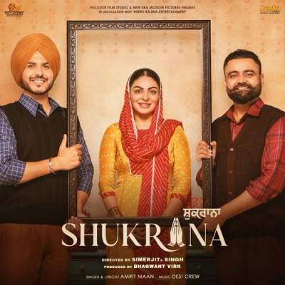 Download Shukrana (From 