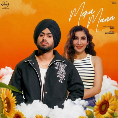 Download Mera Mann Juss, MixSingh mp3 song, Mera Mann full album download