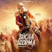 Sucha Soorma - Theme Music