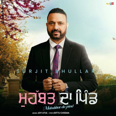 Download Rakan Surjit Bhullar mp3 song, Rakan full album download