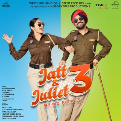 Download Tu Juliet Jatt Di Diljit Dosanjh mp3 song, Tu Juliet Jatt Di full album download