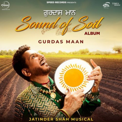 Download Main Hi Jhoothi Gurdas Maan, Jatinder Shah mp3 song, Main Hi Jhoothi full album download