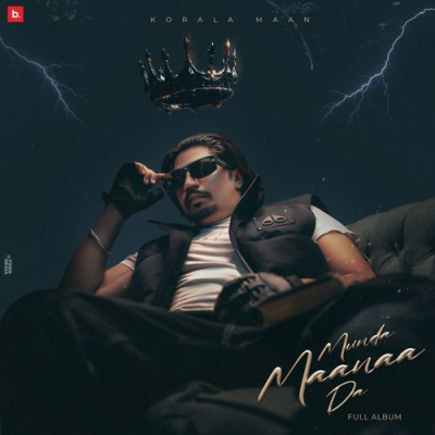 Download Gadaar Korala Maan, Youngstarr Pop Boy mp3 song, Gadaar full album download