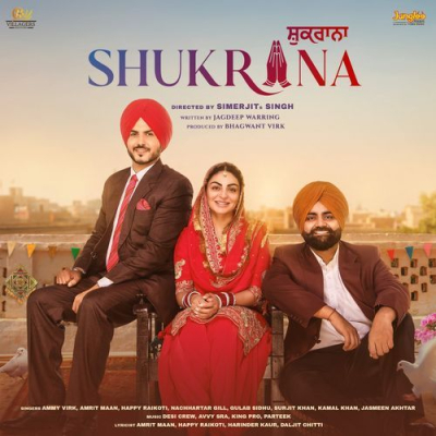 Download Shukrana Amrit Maan mp3 song, Shukrana full album download