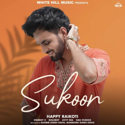 Download Tu Ni Jaanda Happy Raikoti, Goldboy mp3 song, Tu Ni Jaanda full album download