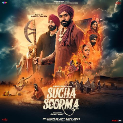 Download Marjaney Babbu Maan, Shipra Goyal mp3 song, Marjaney full album download