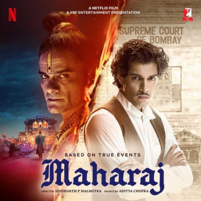 Maharaj - Sohail Sen, Sanchit Balhara, Ankit Balhara Mp3 Songs Download