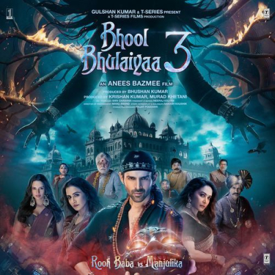 Bhool Bhulaiyaa 3 - Tanishk Bagchi, Sachet-Parampara, Amaal Mallik Mp3 Songs Download