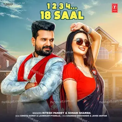 1 2 3 4     18 Saal mp3 song
