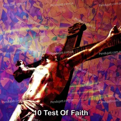 10 Test Of Faith - Traditional cover album