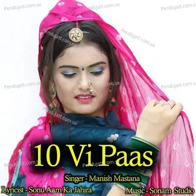 10 Vi Paas - Manish Mastana album cover 