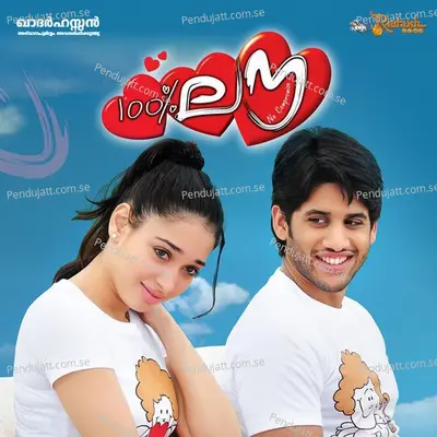 Thottu Thottu - Devi Sri Prasad album cover 