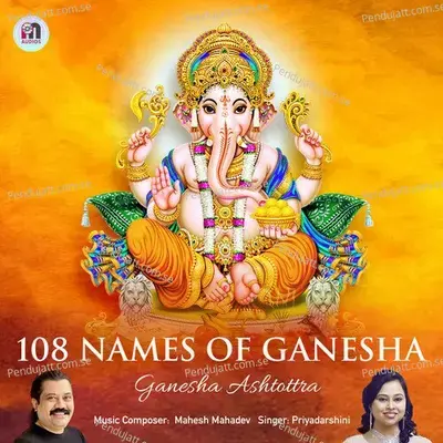 Ganesha Ashtottara - Mahesh Mahadev album cover 