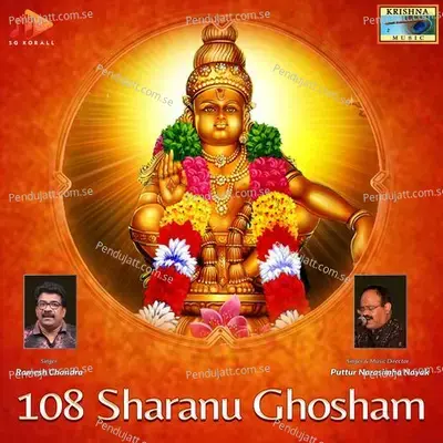 108 Sharanu Ghosham - Puttur Narasimha Nayak cover album