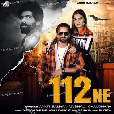 112 Ne - Masoom Sharma album cover 
