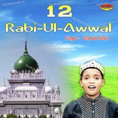 12 Rabi-Ul-Awwal - Shadab Nirala album cover 