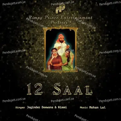 12 Saal - Joginder Deewana album cover 