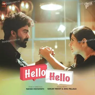 Hello Hello - Joel Johns album cover 