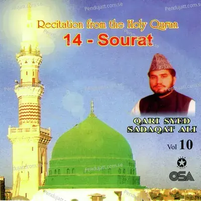 14 Sourat  Vol  10 - Qari Syed Sadaqat Ali cover album