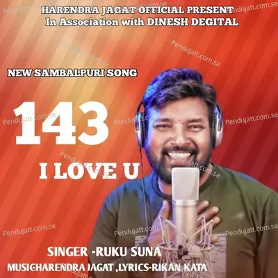 143 I Love U - Ruku Suna album cover 