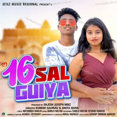 16 Sal Guiya - Kumar Gaurav album cover 