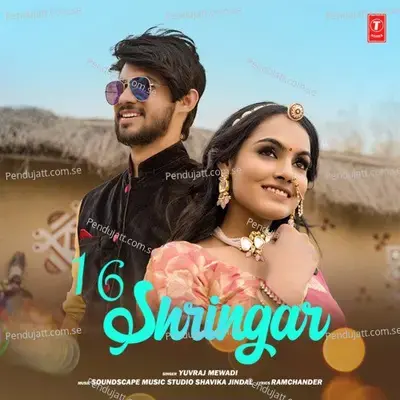 16 Shringar - Yuvraj Mewadi album cover 