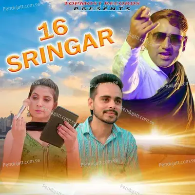 16 Sringar - Pawan Pilania album cover 