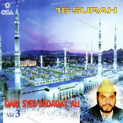 Surah Al Qadr - Qari Syed Sadaqat Ali album cover 