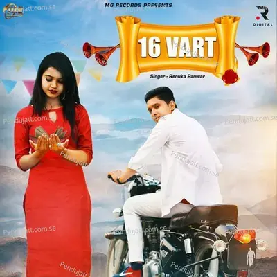 16 Vart - Renuka Panwar album cover 