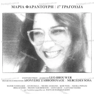 Filho - Maria Faradouri album cover 