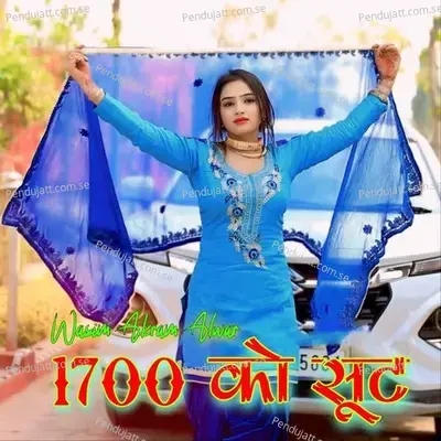 1700 Ko Suit - Wasim Akram Alwar album cover 